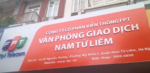 Văn phòng giao dịch FPT Quận Nam Từ Liêm hỗ trợ đăng ký lắp mạng FPT, Internet cáp quang và truyền hình FPT tại Hà Nội.